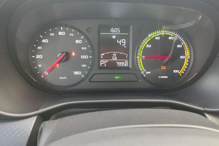 Used Roewe Clever 2022 311km QiQi BoBo Edition Instrument Cluster
