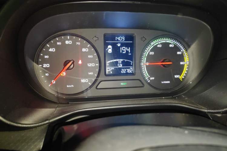 Used Roewe Clever 2022 311km QiQi BoBo Edition Instrument Cluster