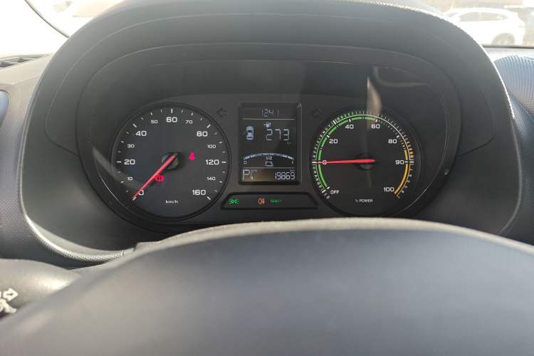 Used Roewe Clever 2022 311km QiQi BoBo Edition Instrument Cluster