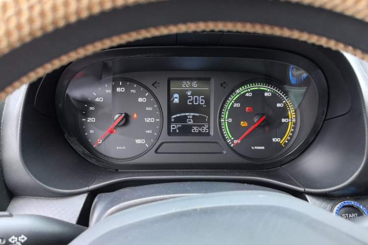 Used Roewe Clever 2022 311km QiQi BoBo Edition Instrument Cluster