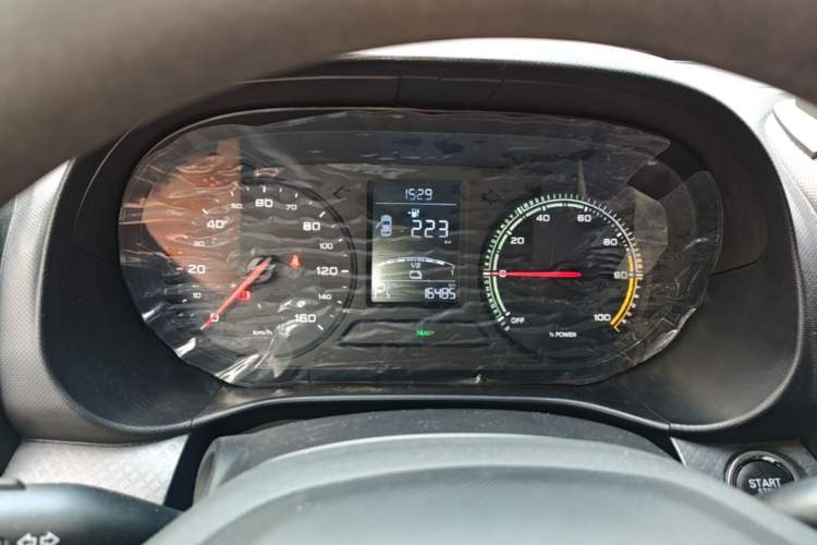 Used Roewe Clever 2022 311km QiQi BoBo Edition Instrument Cluster