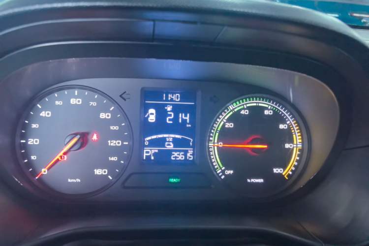 Used Roewe Clever 2022 311km QiQi BoBo Edition Instrument Cluster