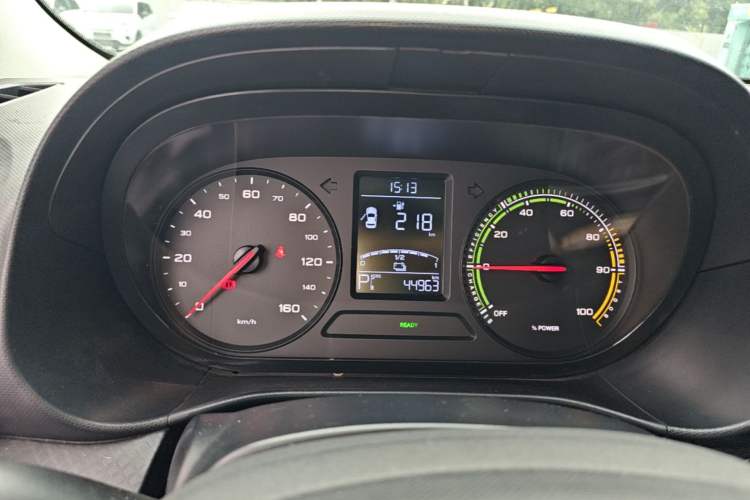 Used Roewe Clever 2022 311km QiQi BoBo Edition Instrument Cluster