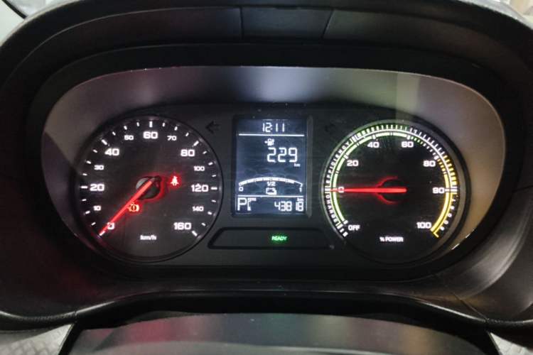 Used Roewe Clever 2022 311km QiQi BoBo Edition Instrument Cluster