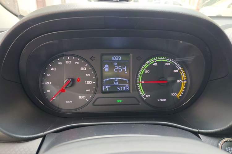Used Roewe Clever 2022 311km QiQi BoBo Edition Instrument Cluster