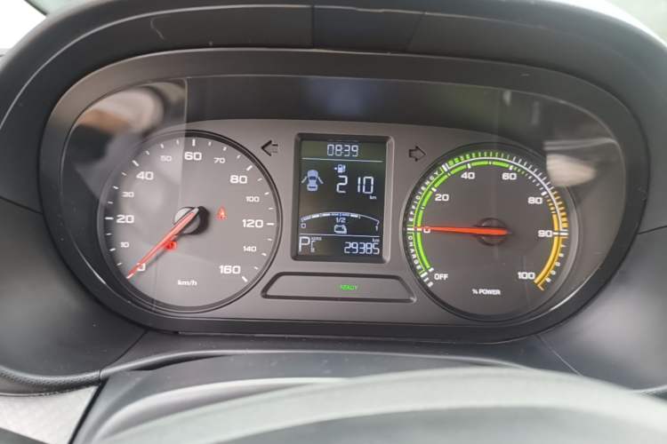 Used Roewe Clever 2022 311km QiQi BoBo Edition Instrument Cluster