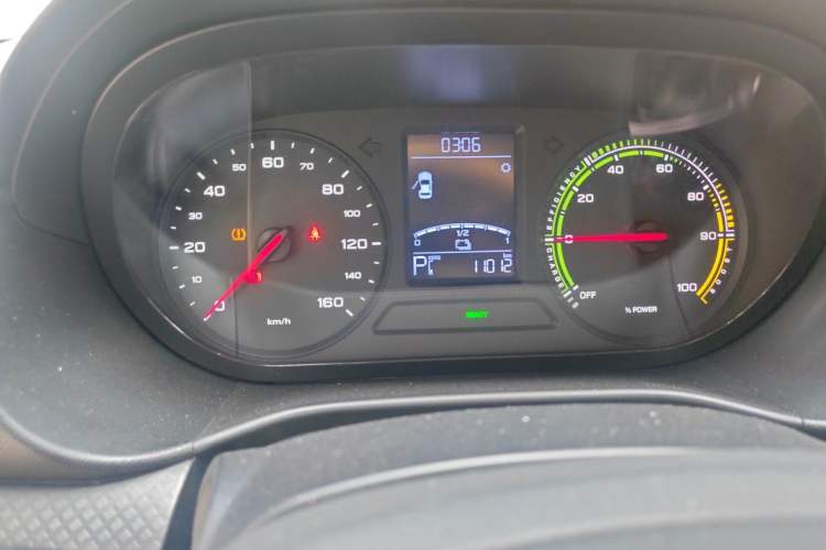 Used Roewe Clever 2022 311km QiQi BoBo Edition Instrument Cluster