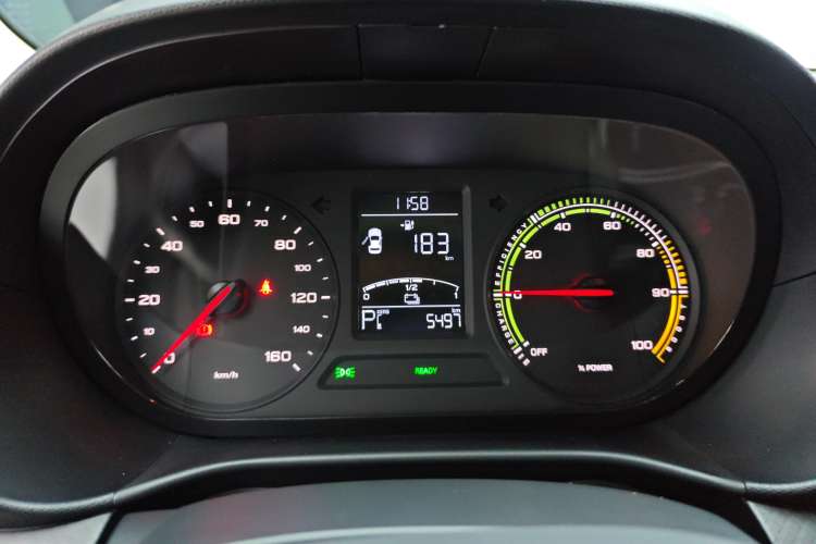 Used Roewe Clever 2022 311km QiQi BoBo Edition Instrument Cluster