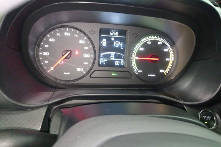 Used Roewe Clever 2022 311km QiQi BoBo Edition Instrument Cluster