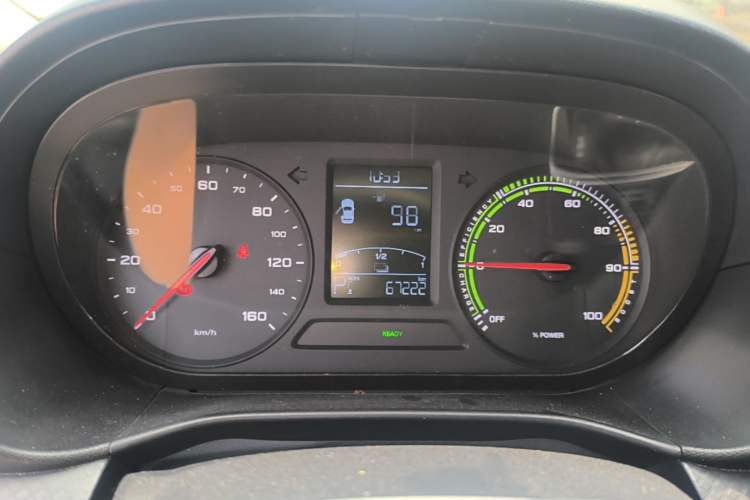 Used Roewe Clever 2022 311km QiQi BoBo Edition Instrument Cluster