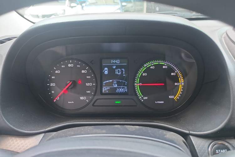 Used Roewe Clever 2022 311km QiQi BoBo Edition Instrument Cluster