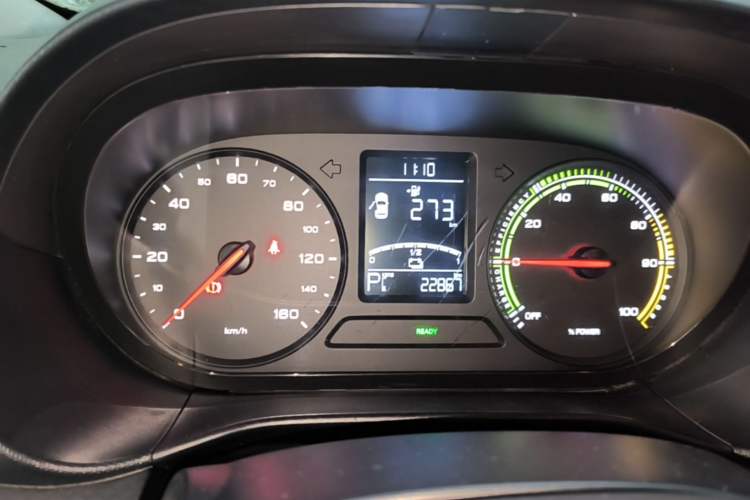 Used Roewe Clever 2022 311km QiQi BoBo Edition Instrument Cluster