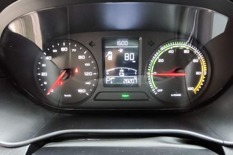 Used Roewe Clever 2022 311km QiQi BoBo Edition Instrument Cluster