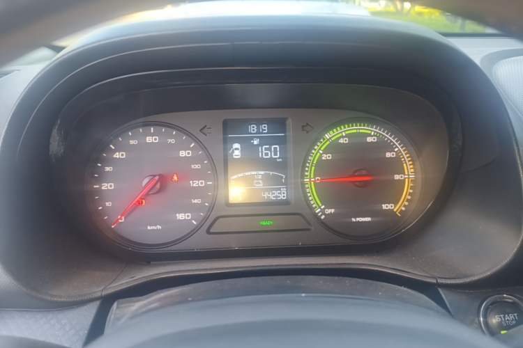 Used Roewe Clever 2022 311km QiQi BoBo Edition Instrument Cluster