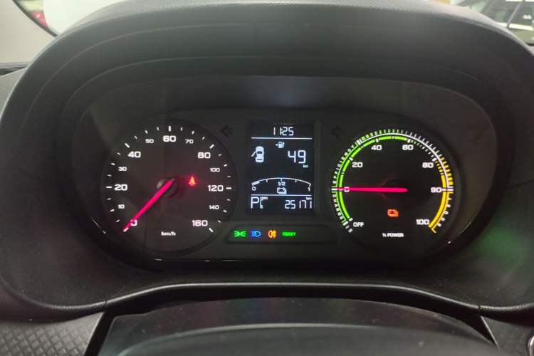 Used Roewe Clever 2022 311km QiQi BoBo Edition Instrument Cluster
