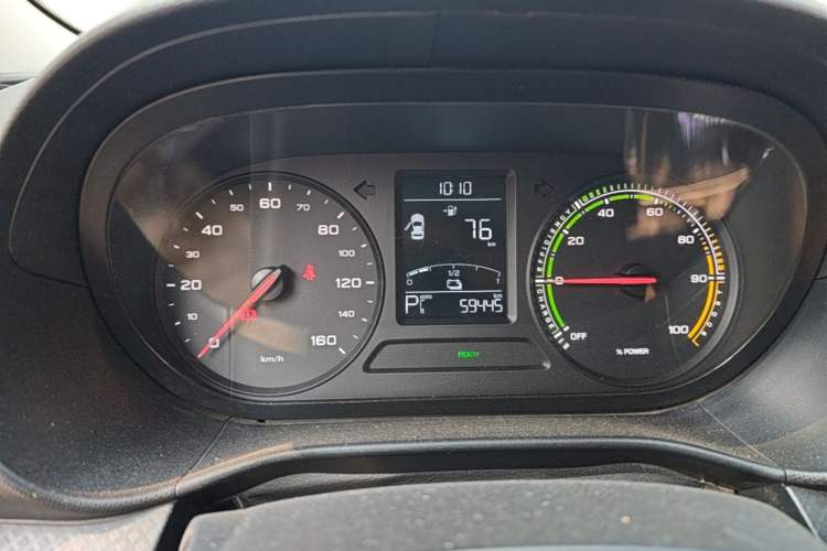 Used Roewe Clever 2022 311km QiQi BoBo Edition Instrument Cluster