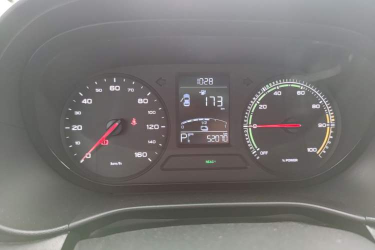Used Roewe Clever 2022 311km QiQi BoBo Edition Instrument Cluster