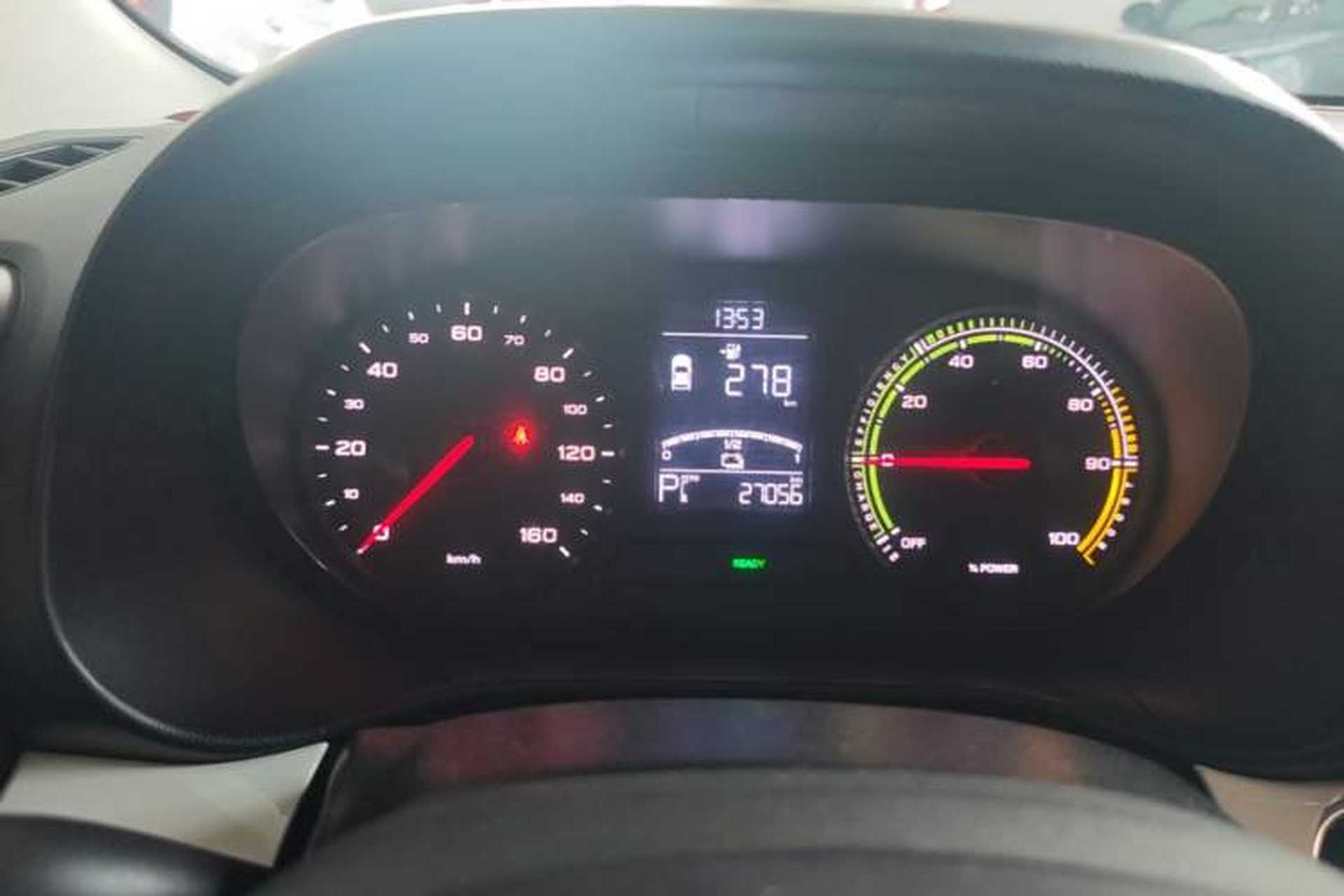 Used Roewe Clever 2022 311km QiQi BoBo Edition Instrument Cluster