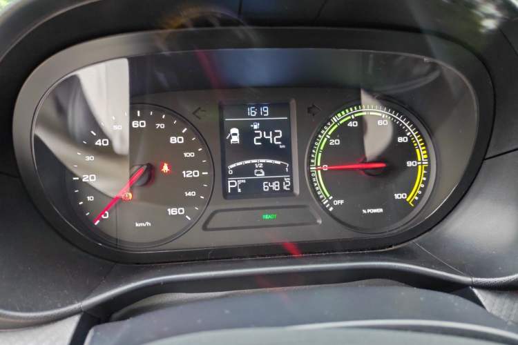Used Roewe Clever 2022 311km QiQi BoBo Edition Instrument Cluster