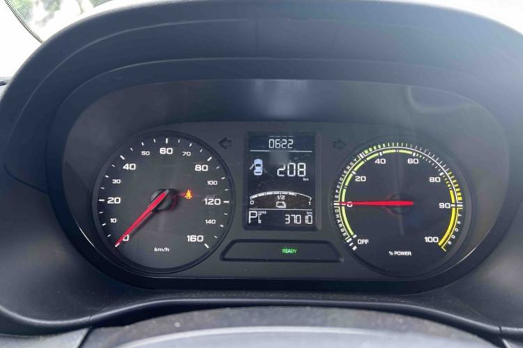 Used Roewe Clever 2022 311km QiQi BoBo Edition Interior 1