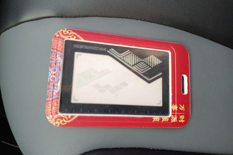 Used Roewe Clever 2022 311km QiQi BoBo Edition Interior 1