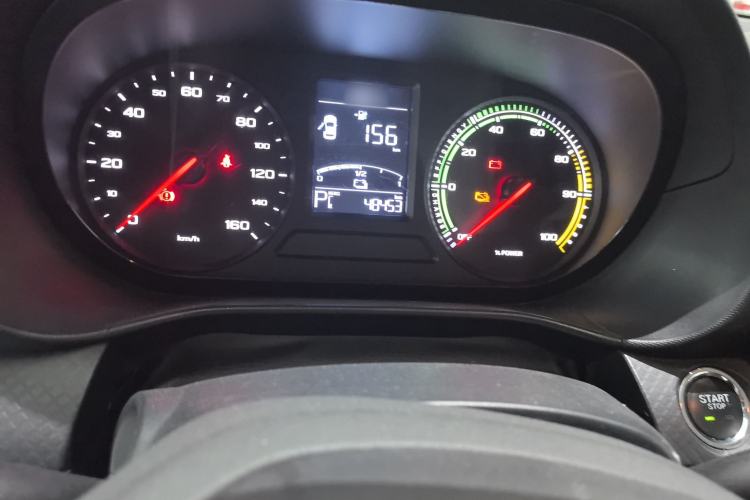 Used Roewe Clever 2022 311km QiQi BoBo Edition Interior 2