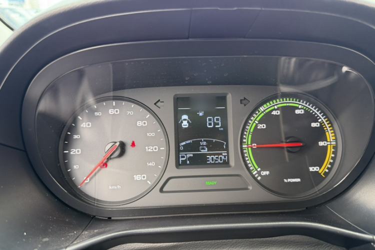 Used Roewe Clever 2022 311km QiQi BoBo Edition Interior 4