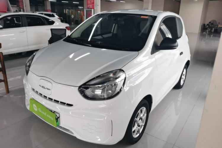 Used Roewe Clever 2022 311km QiQi BoBo Edition Guazi used car, China used car export, Used car for sale, Used cars, Cheapest cars for sale