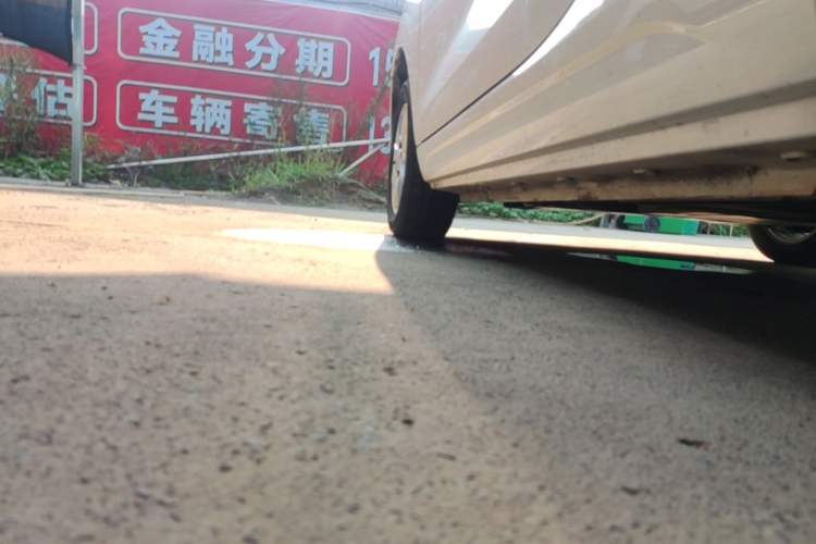 Used Roewe Clever 2022 311km QiQi BoBo Edition Left Side Sill