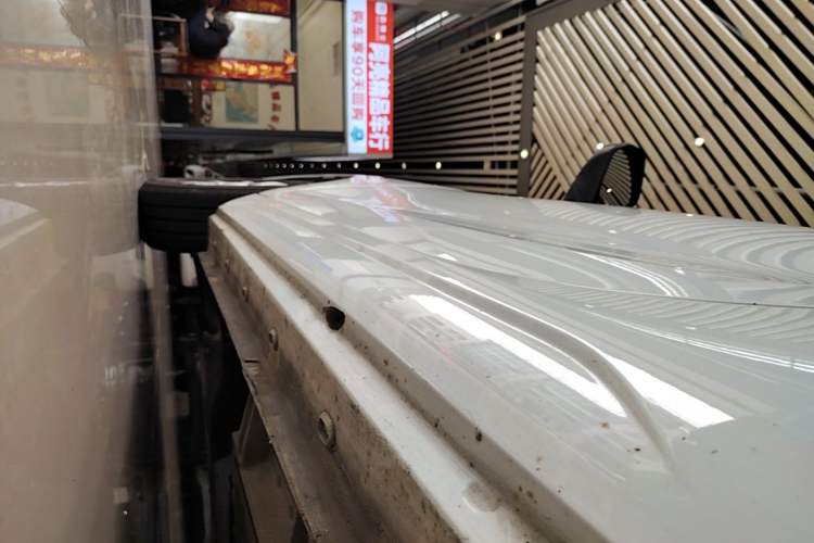 Used Roewe Clever 2022 311km QiQi BoBo Edition Left Side Sill
