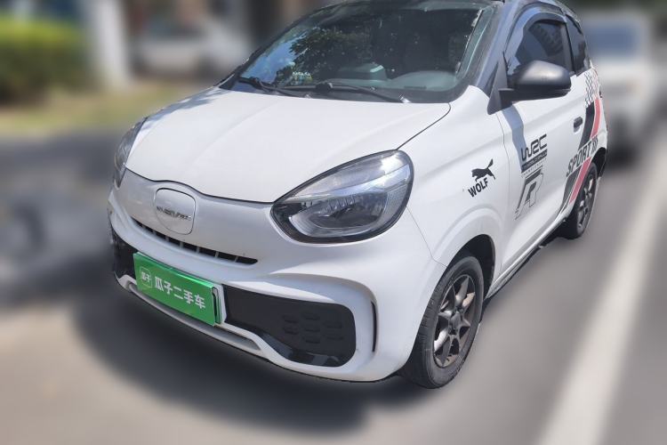 Used Roewe Clever 2022 311km QiQi BoBo Edition Guazi used car, China used car export, Used car for sale, Used  cars, Cheapest cars for sale