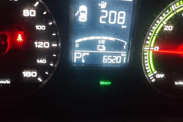 Used Roewe Clever 2022 311km QiQi BoBo Edition Odometer Close Up