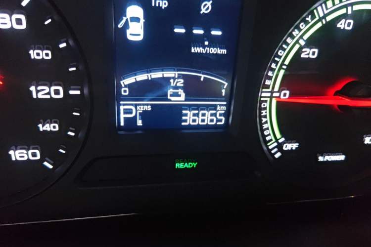 Used Roewe Clever 2022 311km QiQi BoBo Edition Odometer Close Up