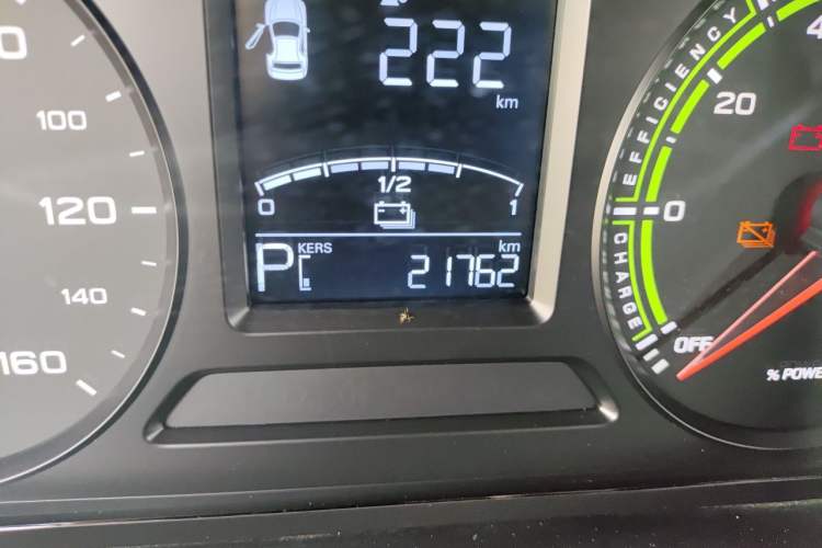 Used Roewe Clever 2022 311km QiQi BoBo Edition Odometer Close Up
