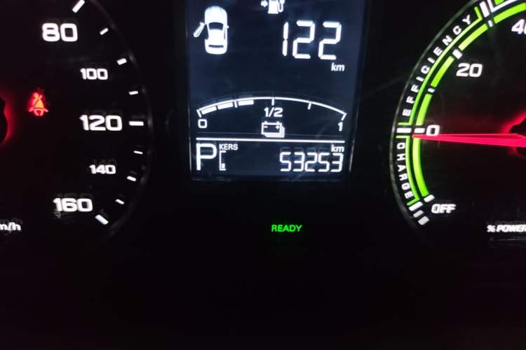 Used Roewe Clever 2022 311km QiQi BoBo Edition Odometer Close Up