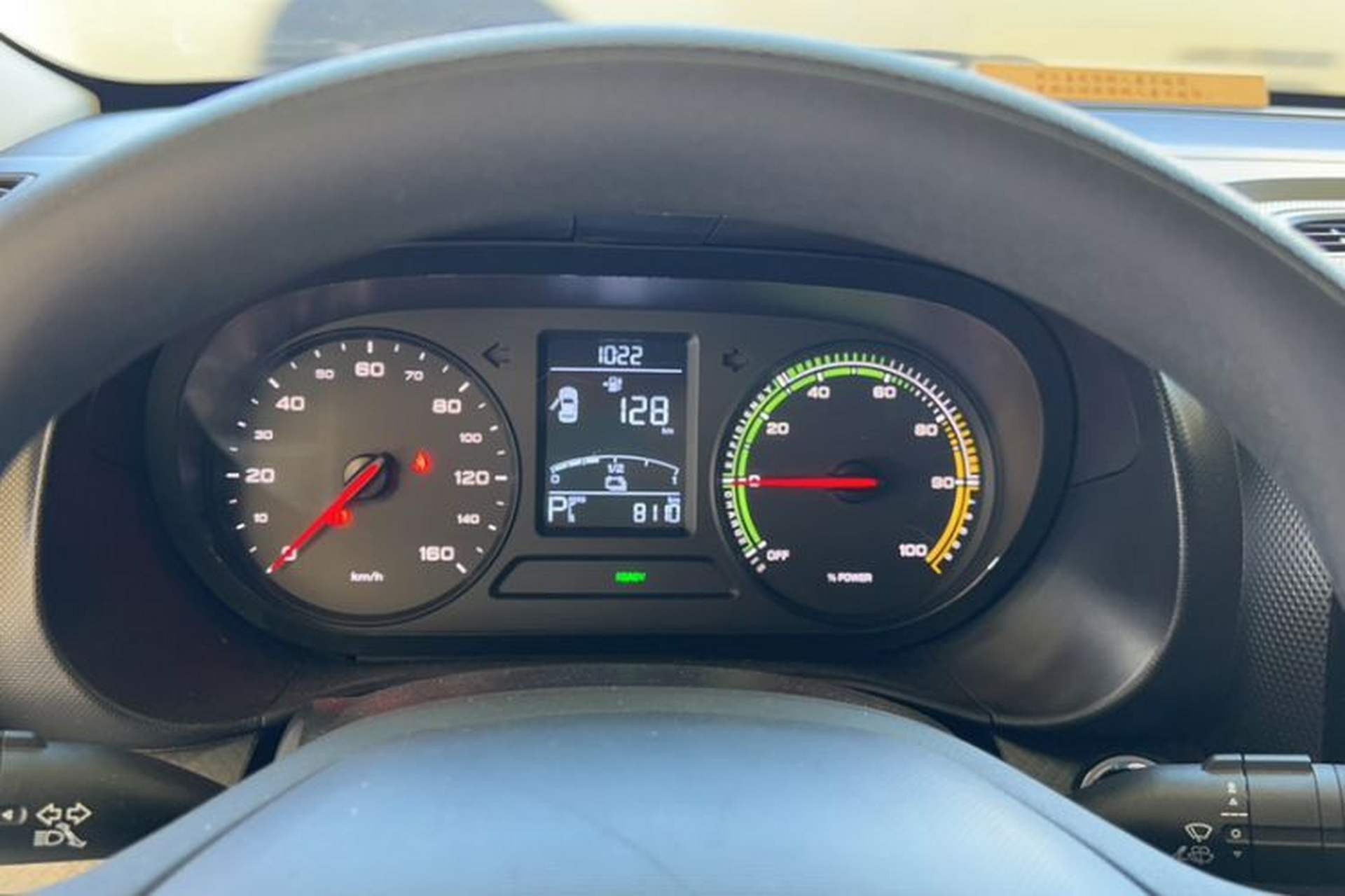 Used Roewe Clever 2022 311km QiQi BoBo Edition Odometer Close Up