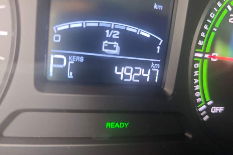 Used Roewe Clever 2022 311km QiQi BoBo Edition Odometer Close Up