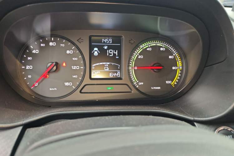 Used Roewe Clever 2022 311km QiQi BoBo Edition Odometer Close Up