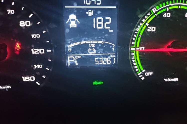 Used Roewe Clever 2022 311km QiQi BoBo Edition Odometer Close Up