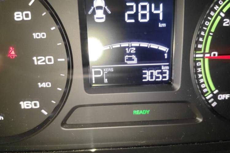 Used Roewe Clever 2022 311km QiQi BoBo Edition Odometer Close Up