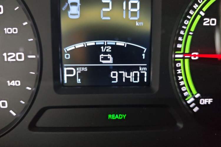 Used Roewe Clever 2022 311km QiQi BoBo Edition Odometer Close Up