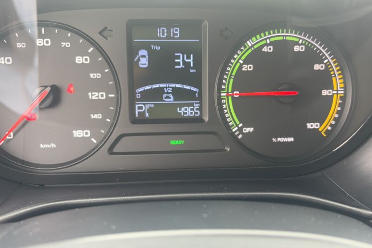 Used Roewe Clever 2022 311km QiQi BoBo Edition Odometer Close Up