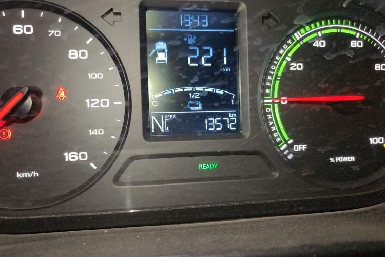 Used Roewe Clever 2022 311km QiQi BoBo Edition Odometer Close Up