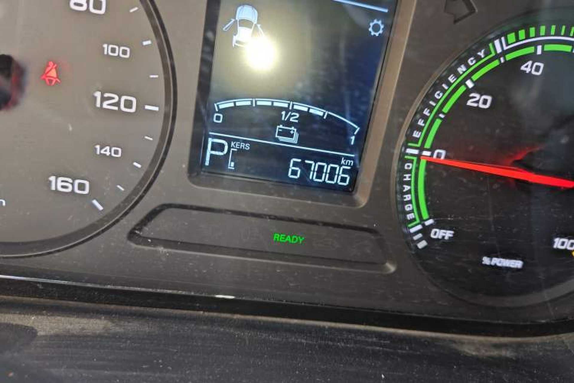 Used Roewe Clever 2022 311km QiQi BoBo Edition Odometer Close Up