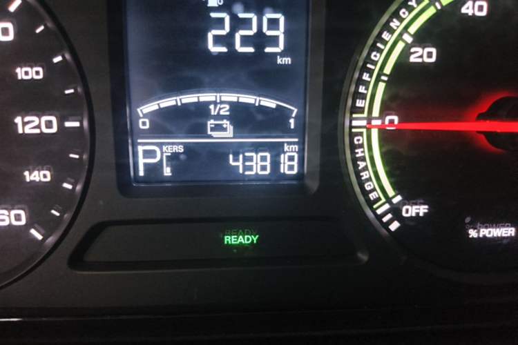 Used Roewe Clever 2022 311km QiQi BoBo Edition Odometer Close Up