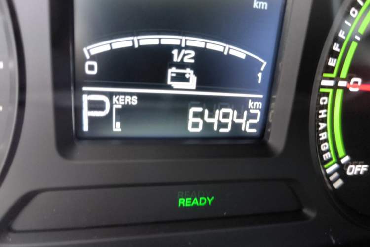 Used Roewe Clever 2022 311km QiQi BoBo Edition Odometer Close Up