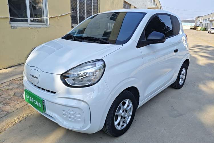 Roewe Clever 2022 311km QiQi BoBo Edition d’occasion Guazi used car, China used car export, Used car for sale, Used cars, Cheapest cars for sale