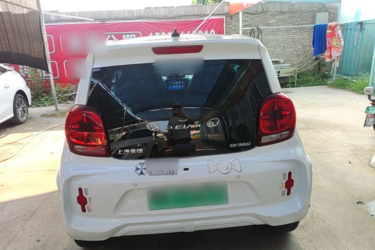 Used Roewe Clever 2022 311km QiQi BoBo Edition Rear