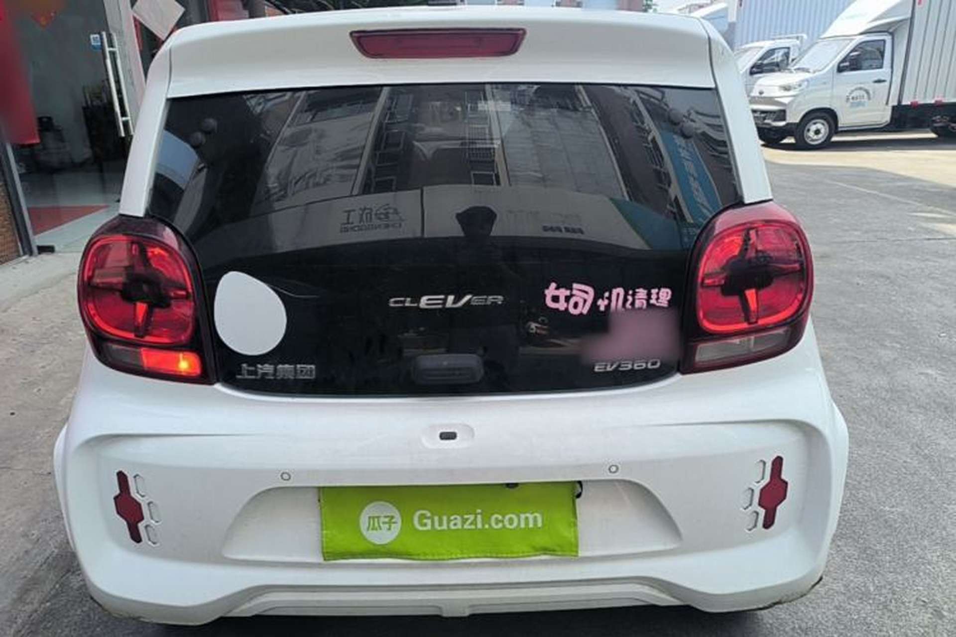 Used Roewe Clever 2022 311km QiQi BoBo Edition Rear