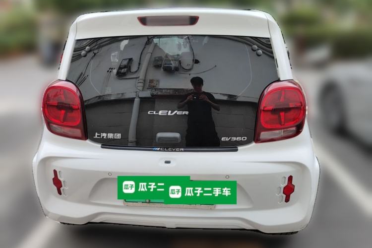 Used Roewe Clever 2022 311km QiQi BoBo Edition Rear
